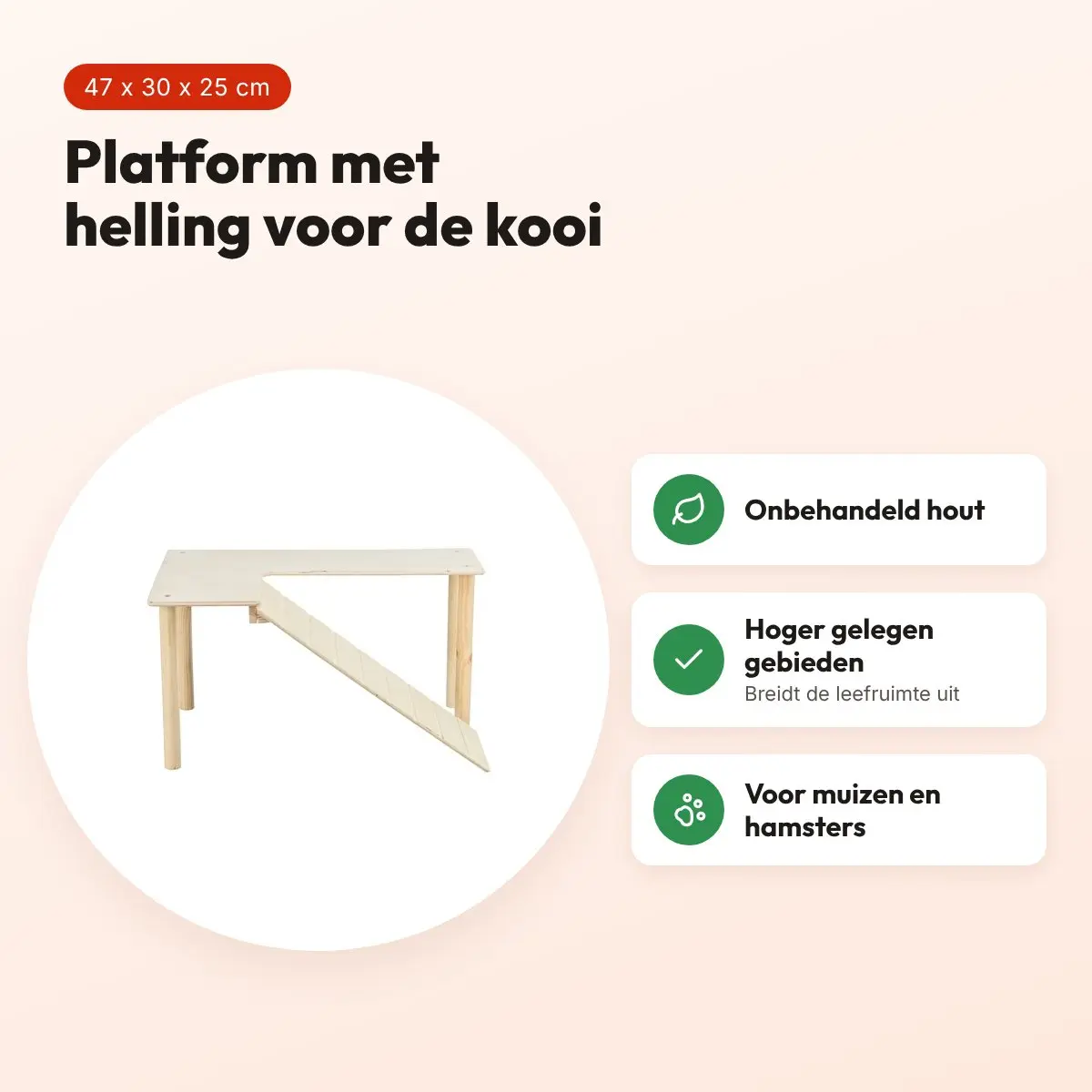 Trixie platform met helling 47 x 30 x 25 cm – onbehandeld hout – voordelen
