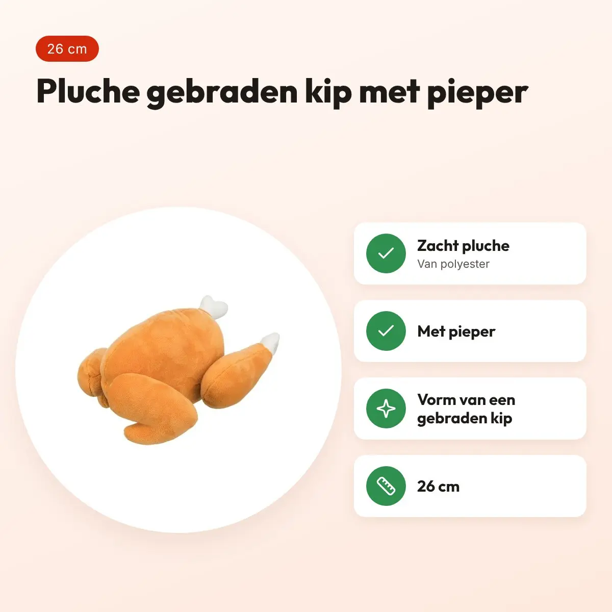 Trixie pluche gebraden kip 26 cm – hondenspeelgoed met pieper – voordelen