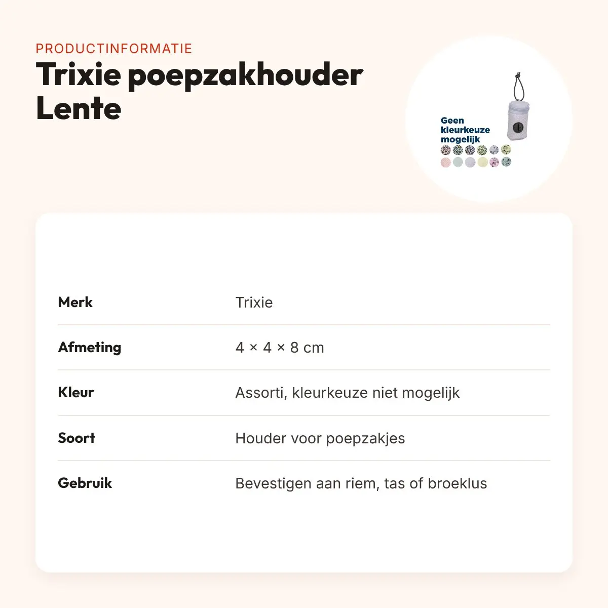 Trixie poepzakhouder Lente assorti 4 x 4 x 8 cm – met ritssluiting – productinformatie