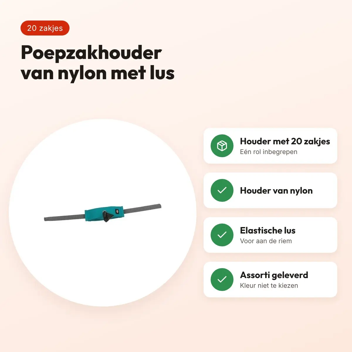 Trixie poepzakhouder nylon met lus – assorti, inclusief 20 zakjes – voordelen
