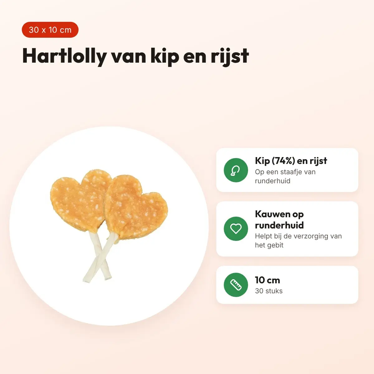 Trixie Premio Lolly kip en rijst 10 cm – hondensnack, 30 stuks – voordelen