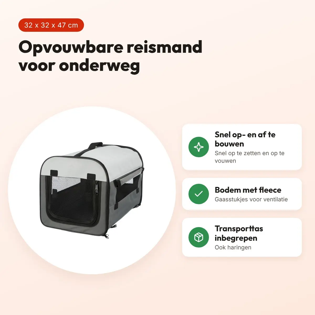 Trixie reismand grijs 32 x 32 x 47 cm – opvouwbare, lichtgewicht bench – voordelen