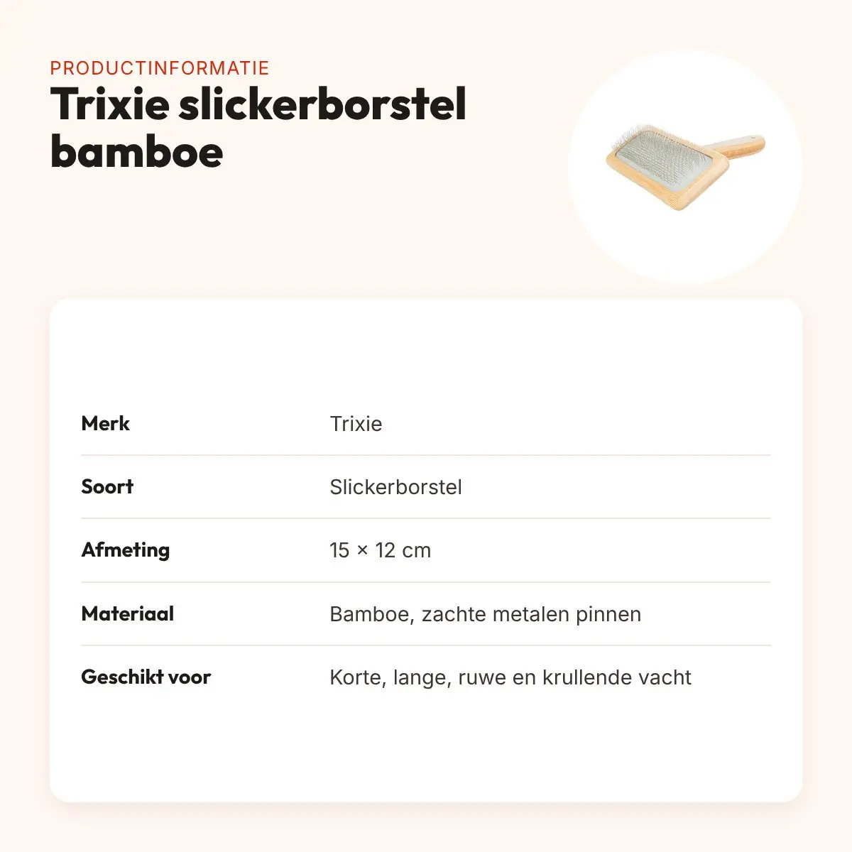 Trixie slickerborstel bamboe 15 x 12 cm – zachte metalen pinnen – productinformatie