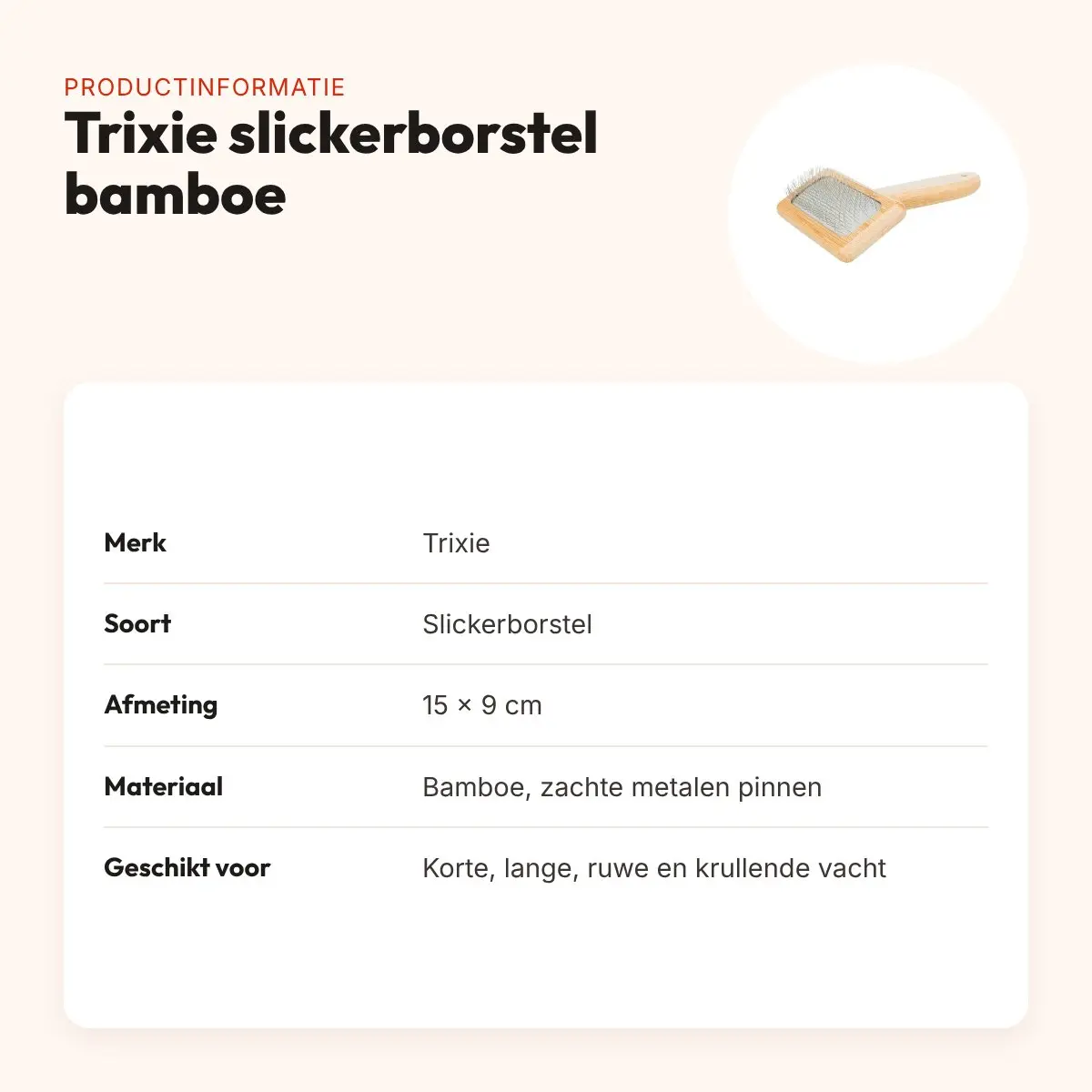 Trixie slickerborstel bamboe 15 x 9 cm – zachte metalen pinnen – productinformatie