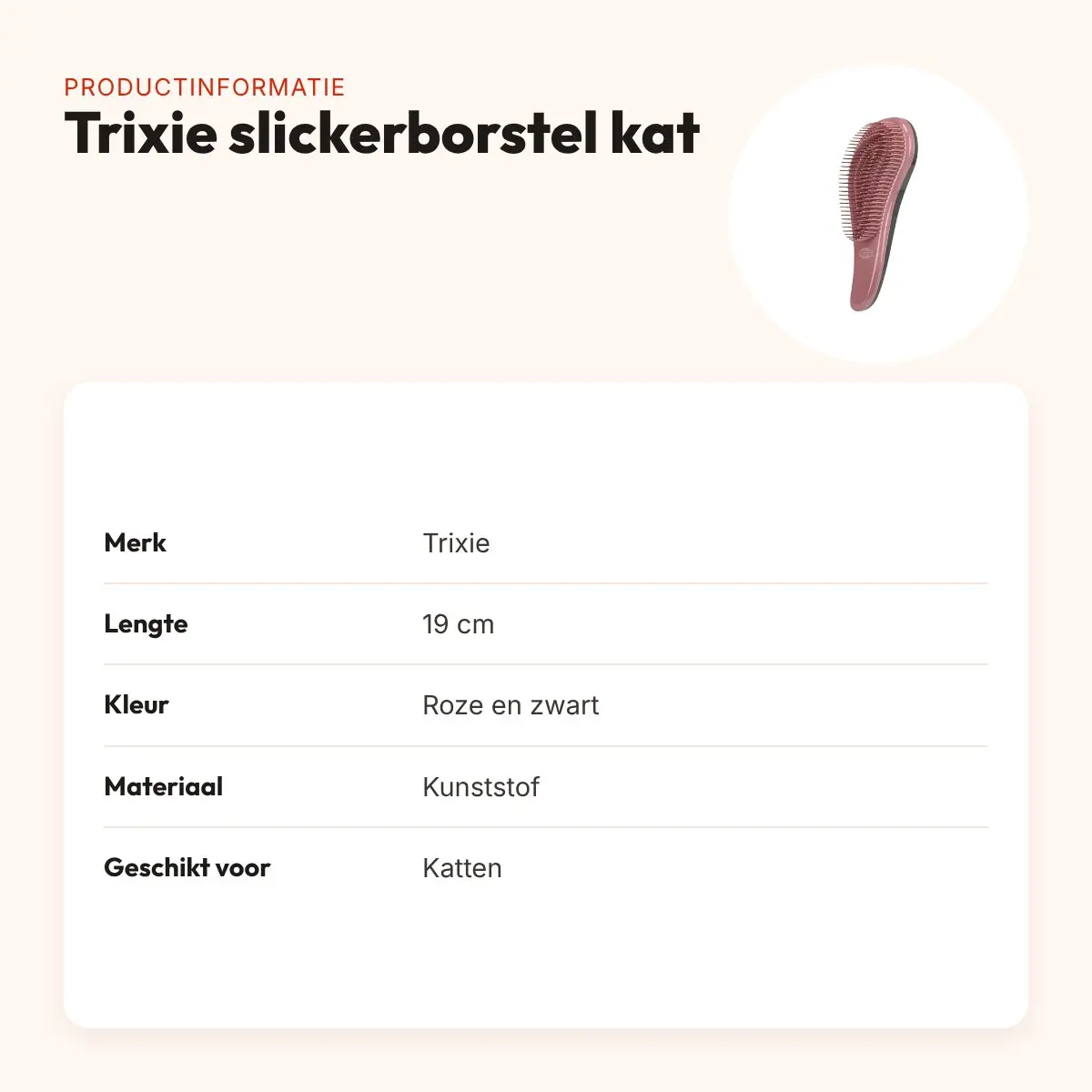Trixie slickerborstel kat roze/zwart 19 cm – ergonomisch – productinformatie