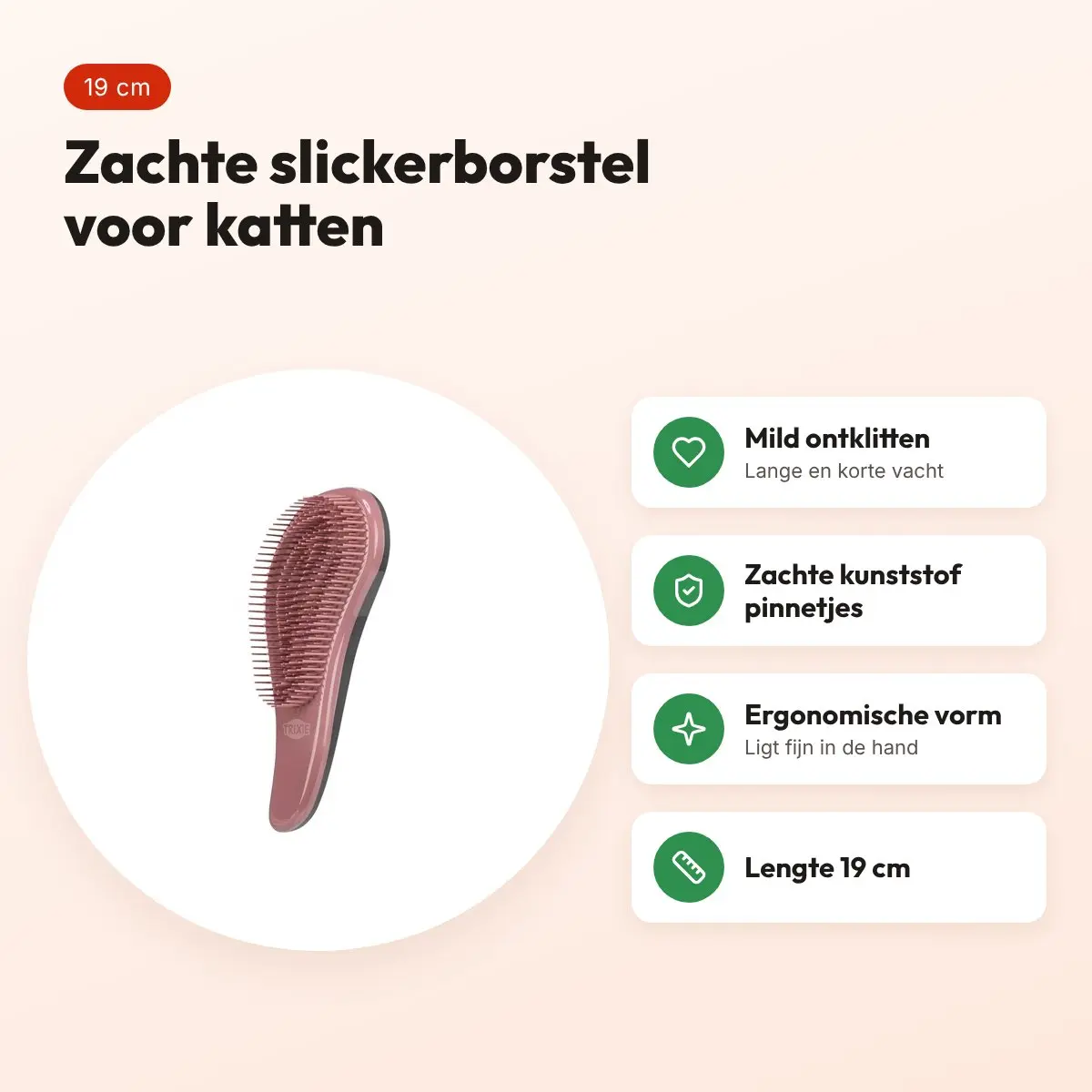 Trixie slickerborstel kat roze/zwart 19 cm – ergonomisch – voordelen