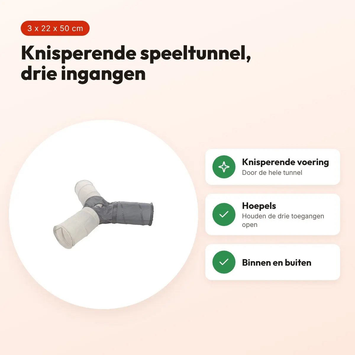 Trixie speeltunnel kat 3-weg blauw 3 x 22 x 50 cm – knisperend – voordelen
