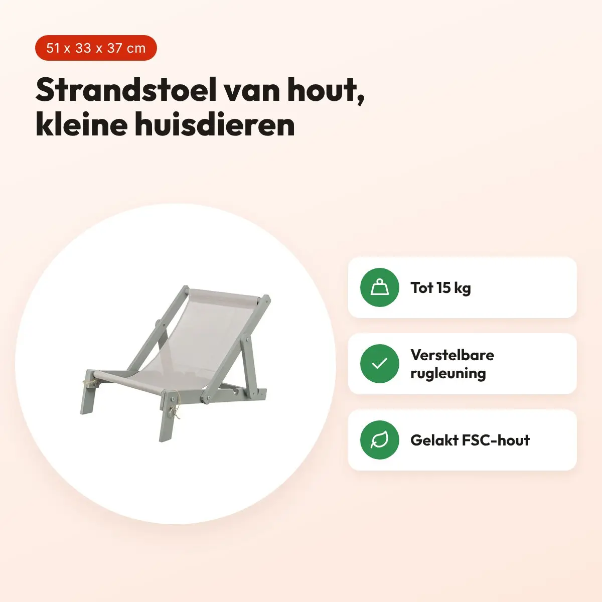 Trixie strandstoel hout grijs 51 x 33 x 37 cm – voor kleine huisdieren – voordelen