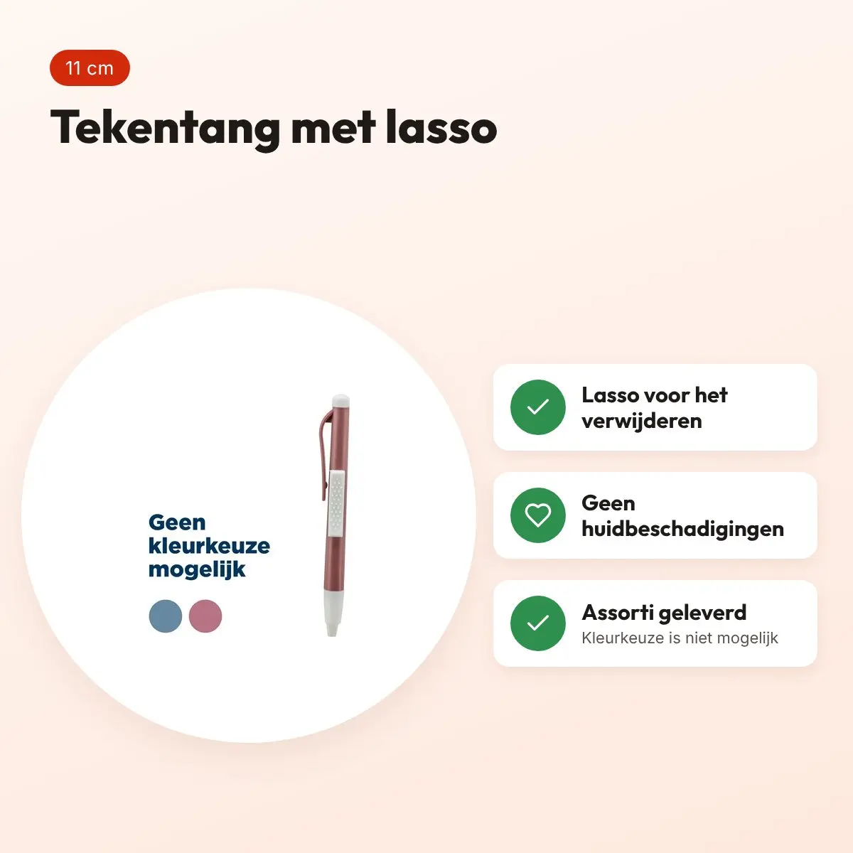 Trixie tekentang lasso 11 cm – plastic, assorti kleur – voordelen