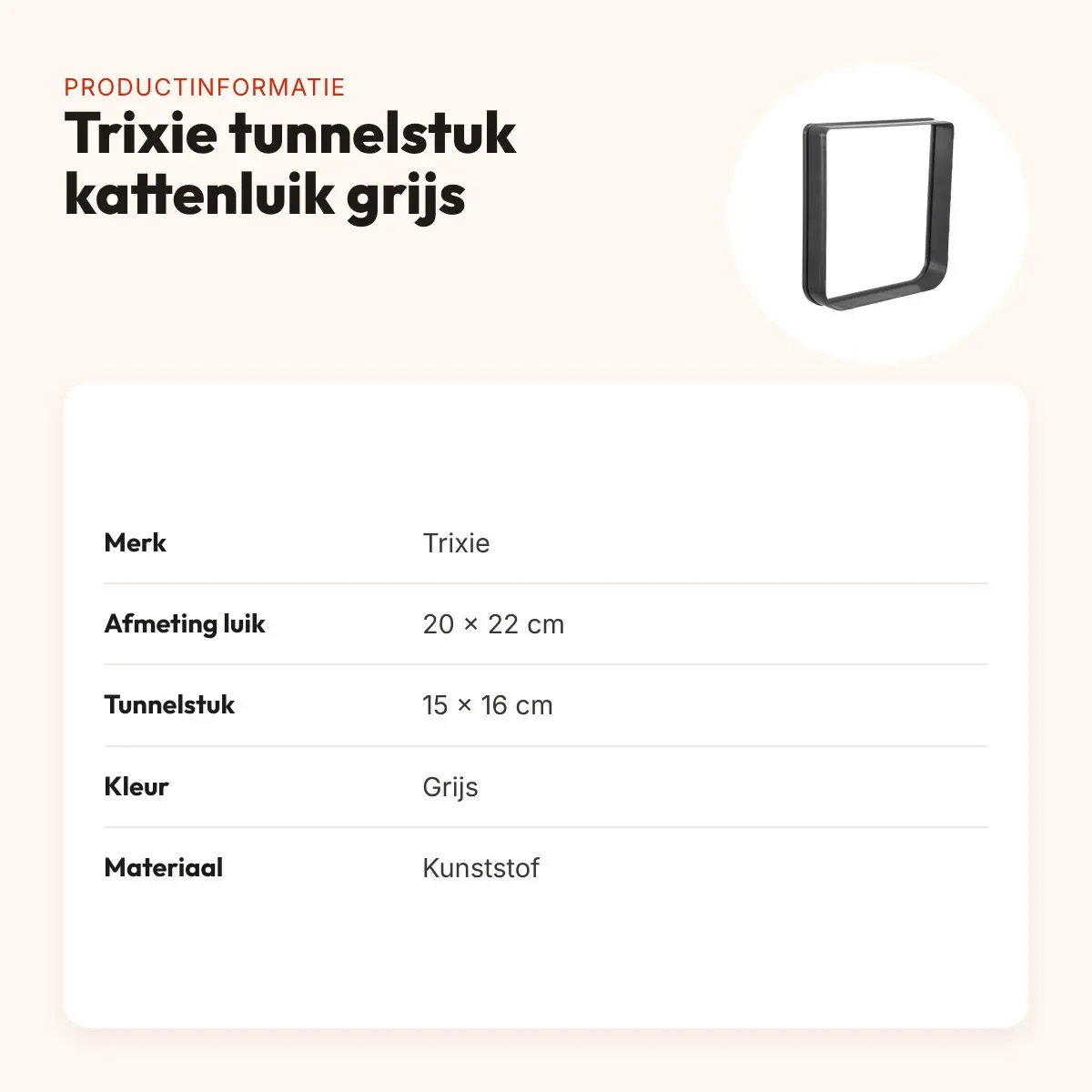Trixie tunnelstuk voor 4-weg kattenluik grijs 20 x 22 cm – productinformatie