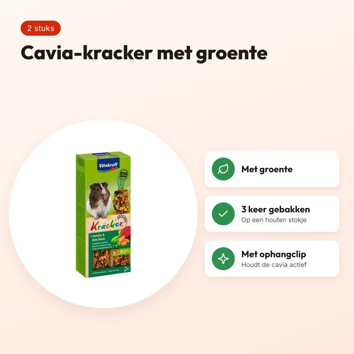 Vitakraft cavia kracker groente 2 in 1 – op houten stokje – voordelen