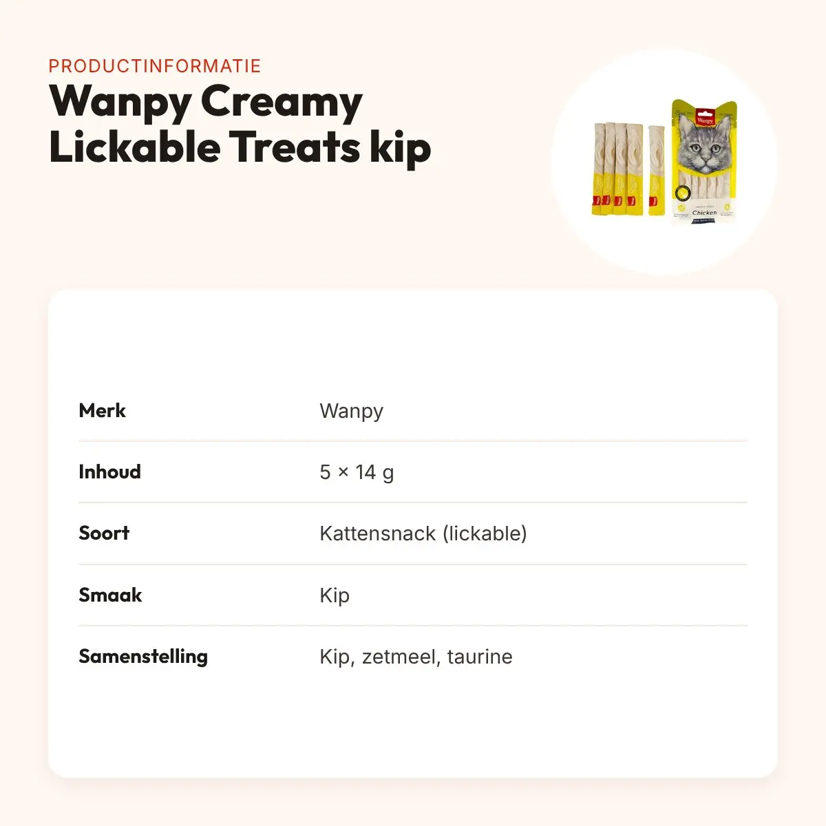 Wanpy Creamy Lickable Treats kip kattensnack 5 stuks (14 g) – productinformatie