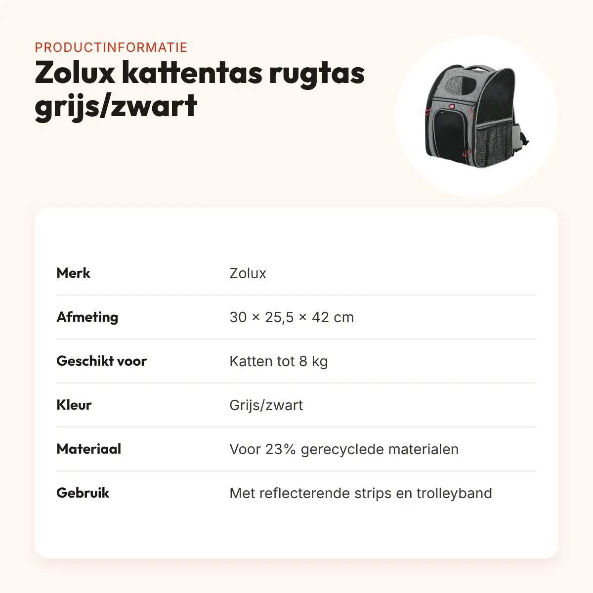Zolux kattentas rugtas grijs/zwart tot 8 kg – 30 x 25,5 x 42 cm – productinformatie