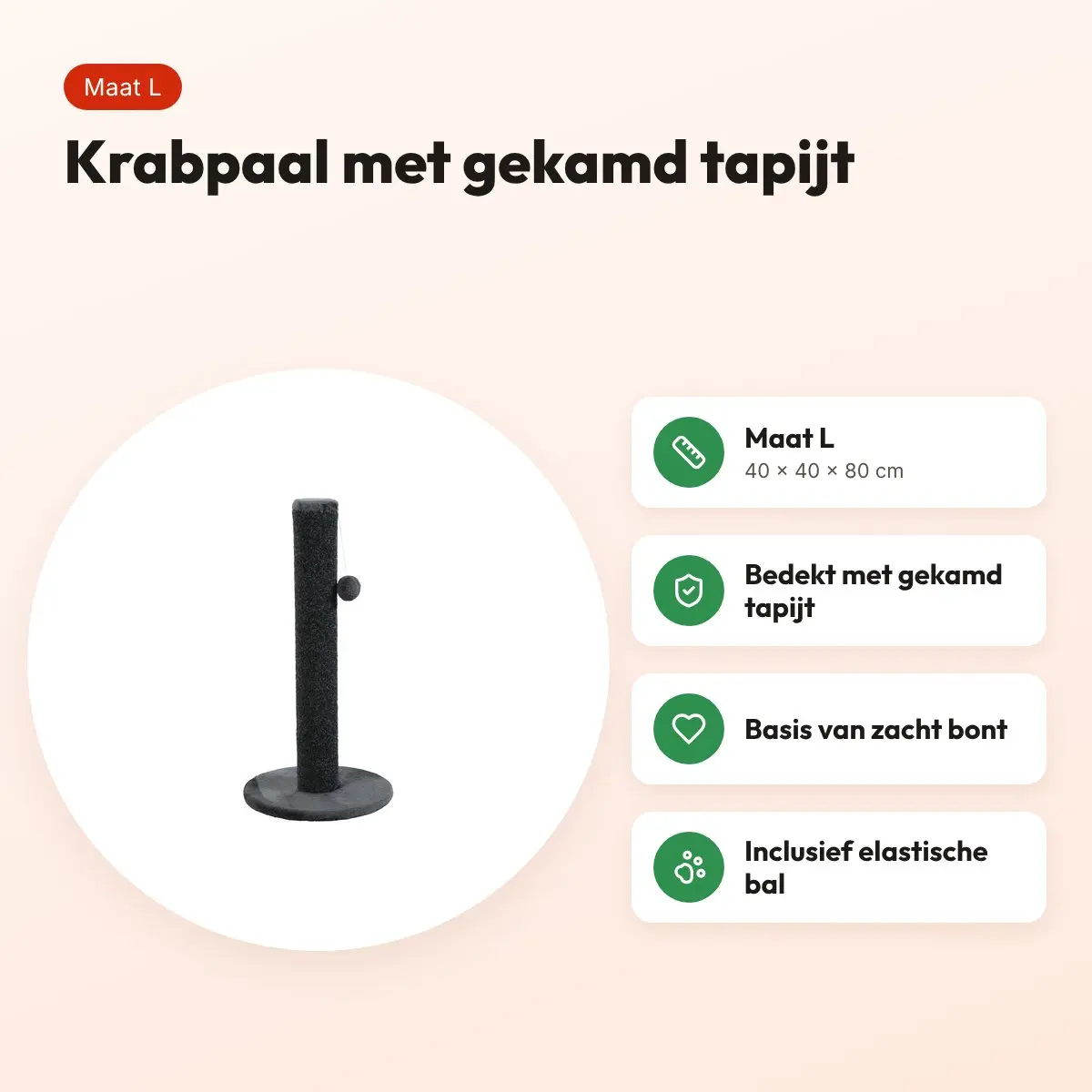 Zolux krabpaal Oliver donkergrijs L 40 x 40 x 80 cm – gekamd tapijt – voordelen