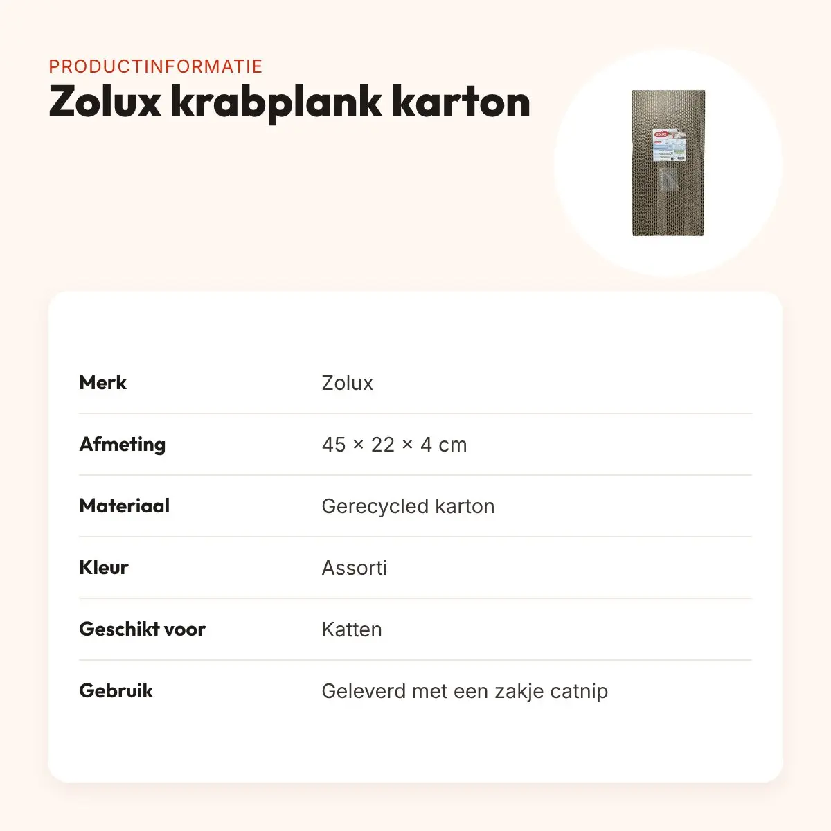 Zolux krabplank van karton assorti 45 x 22 x 4 cm – met catnip – productinformatie
