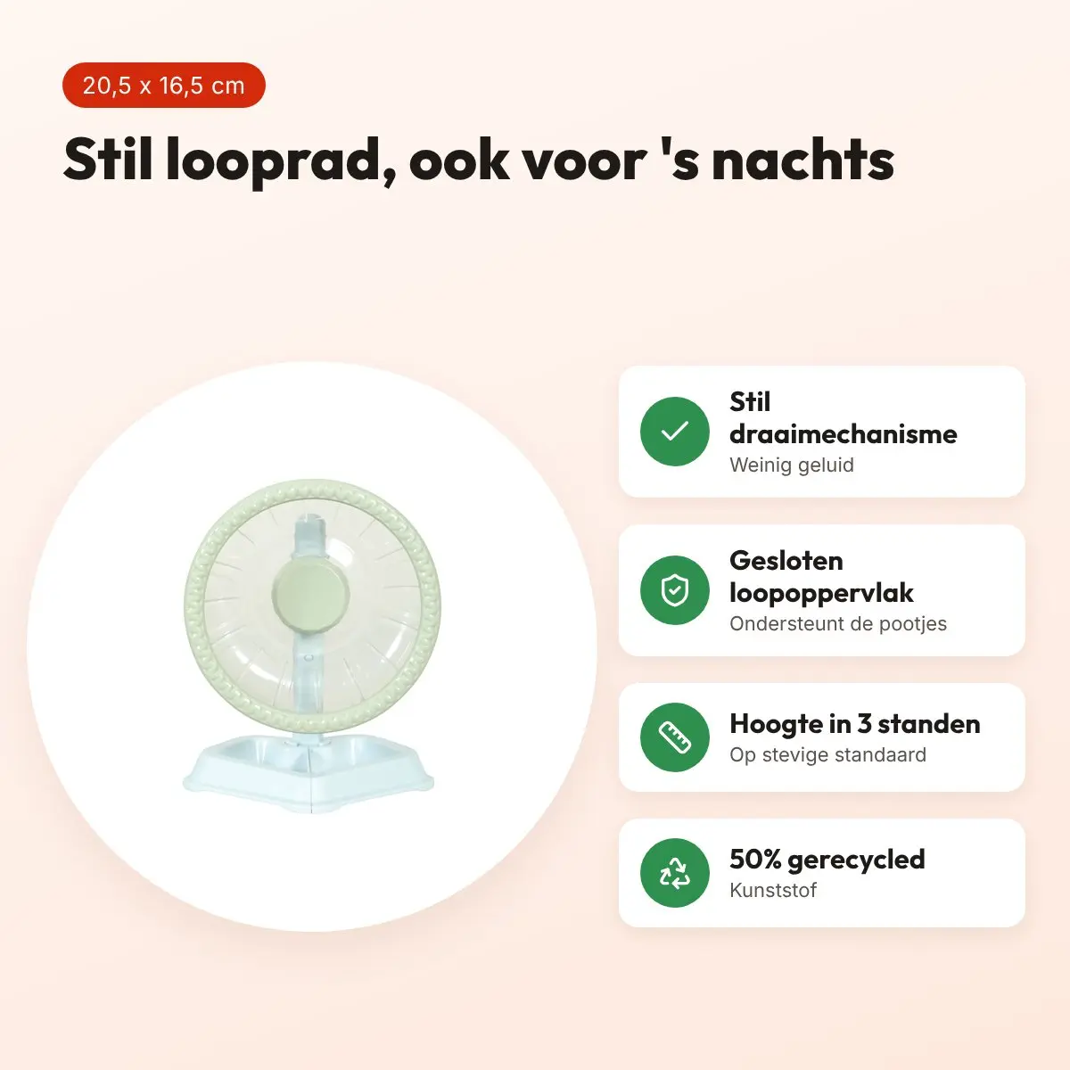 Zolux looprad Cosy geruisloos op standaard 20,5 x 16,5 x 13 cm – voordelen