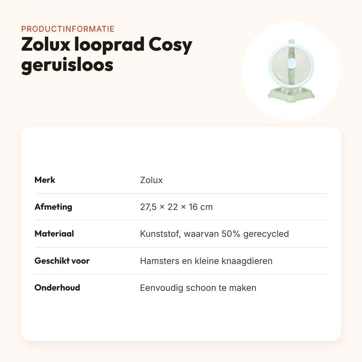 Zolux looprad Cosy geruisloos op standaard 27,5 x 22 x 16 cm – productinformatie