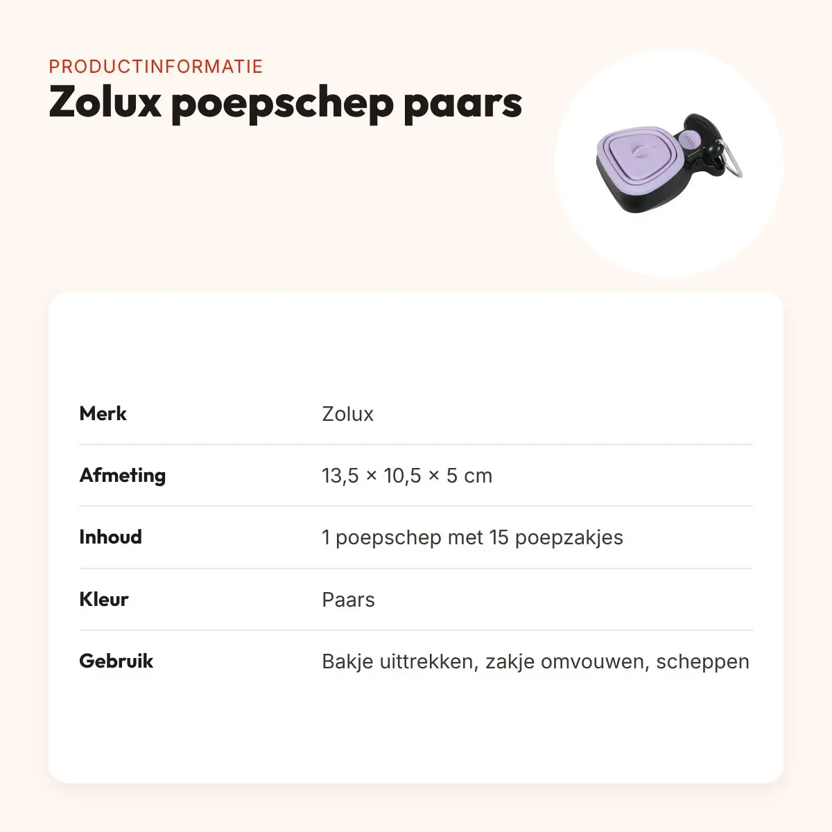Zolux poepschep met 15 poepzakjes paars 13,5 x 10,5 x 5 cm – productinformatie