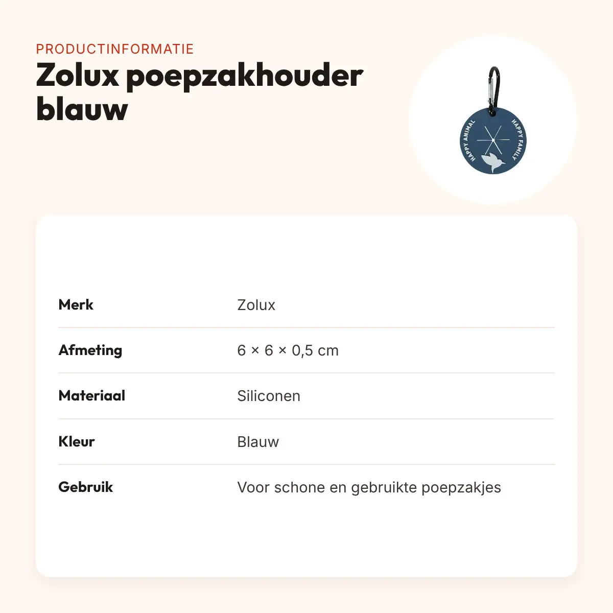 Zolux poepzakhouder met karabijnhaak blauw 6 x 6 x 0,5 cm – siliconen – productinformatie