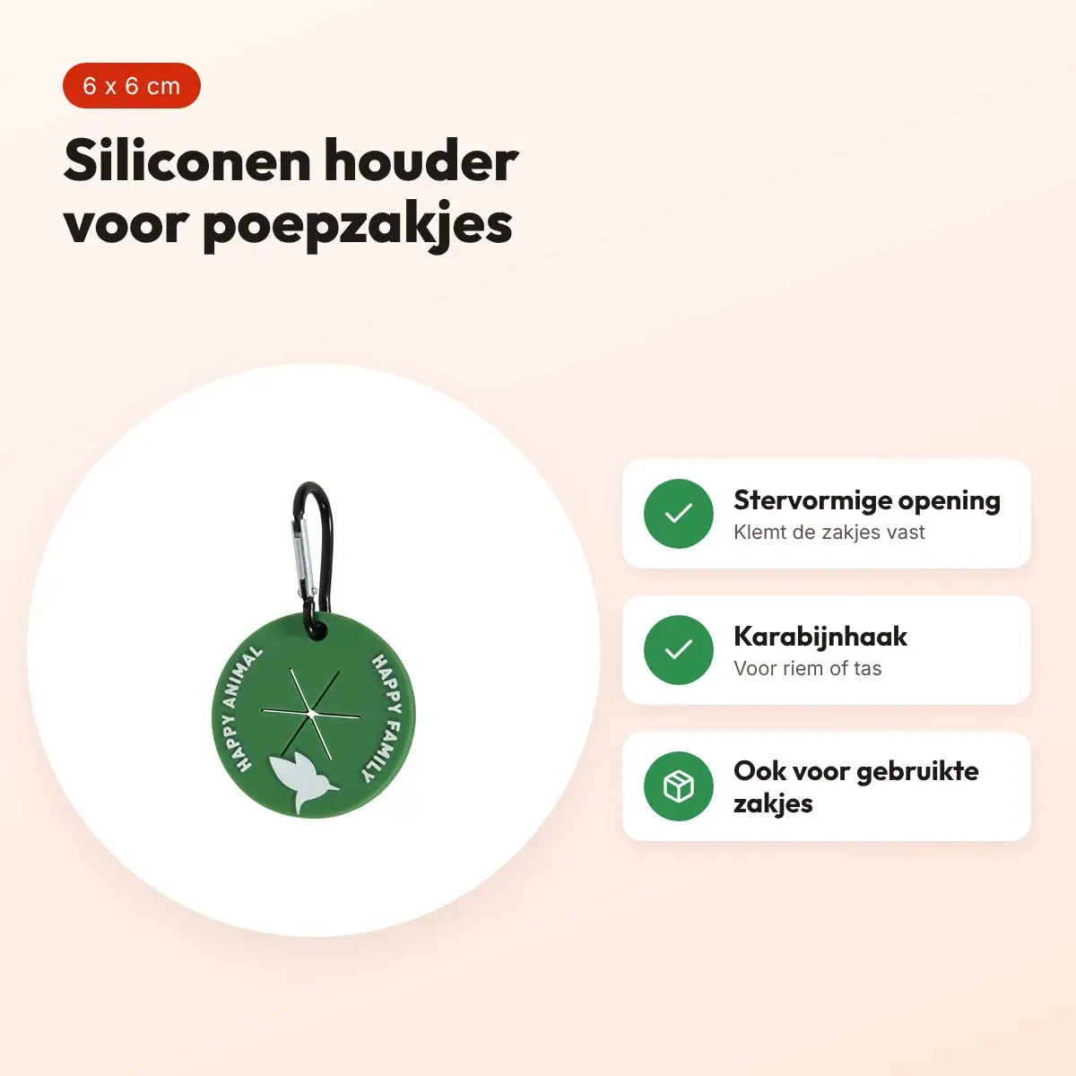 Zolux poepzakhouder met karabijnhaak groen 6 x 6 x 0,5 cm – siliconen – voordelen