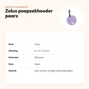 Zolux poepzakhouder met karabijnhaak paars 6 x 6 x 0,5 cm – siliconen – productinformatie