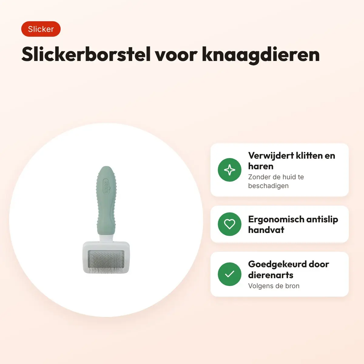 Zolux slickerborstel voor knaagdieren 13,7 cm – ergonomisch – voordelen