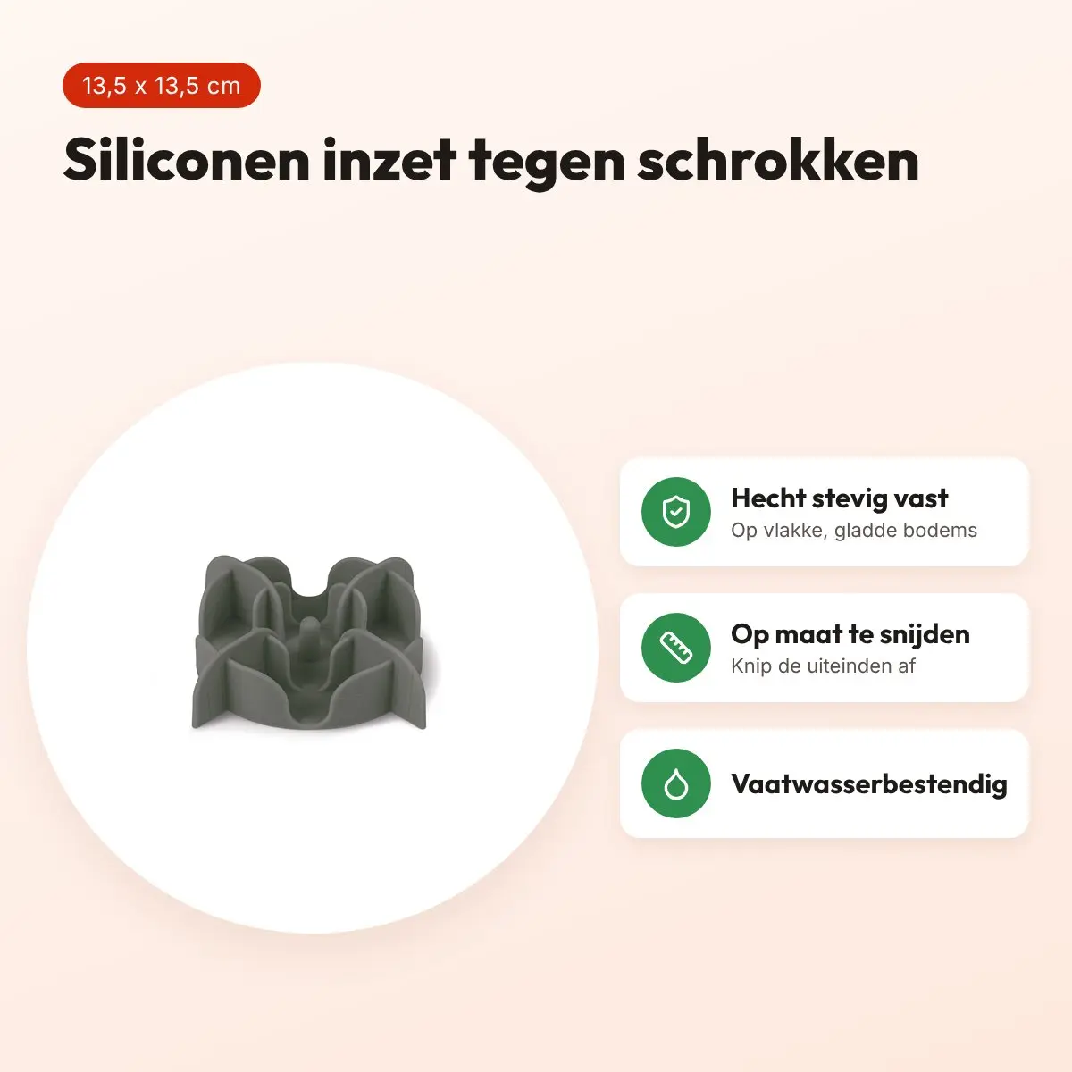 Zolux slowfeeder inzetstuk voor voerbak siliconen grijs 13,5 x 13,5 cm – voordelen