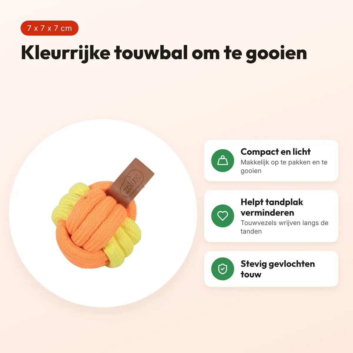 Zolux Twist touwbal assorti 7 x 7 x 7 cm – hondenspeeltje – voordelen