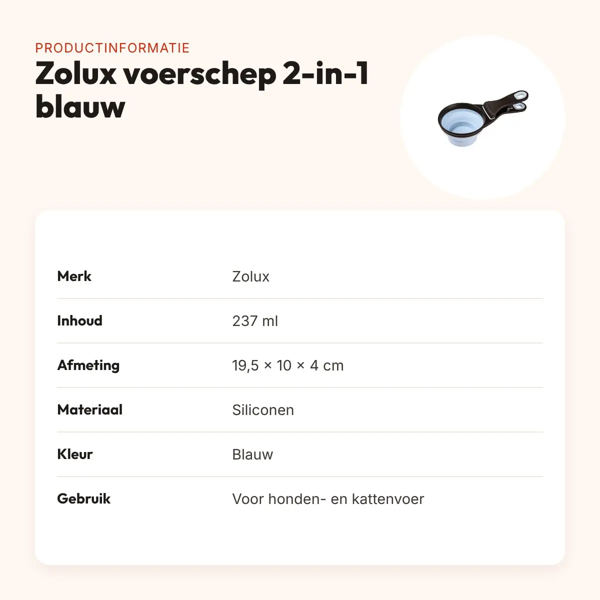 Zolux voerschep 2-in-1 met afsluitklem siliconen blauw 237 ml – productinformatie