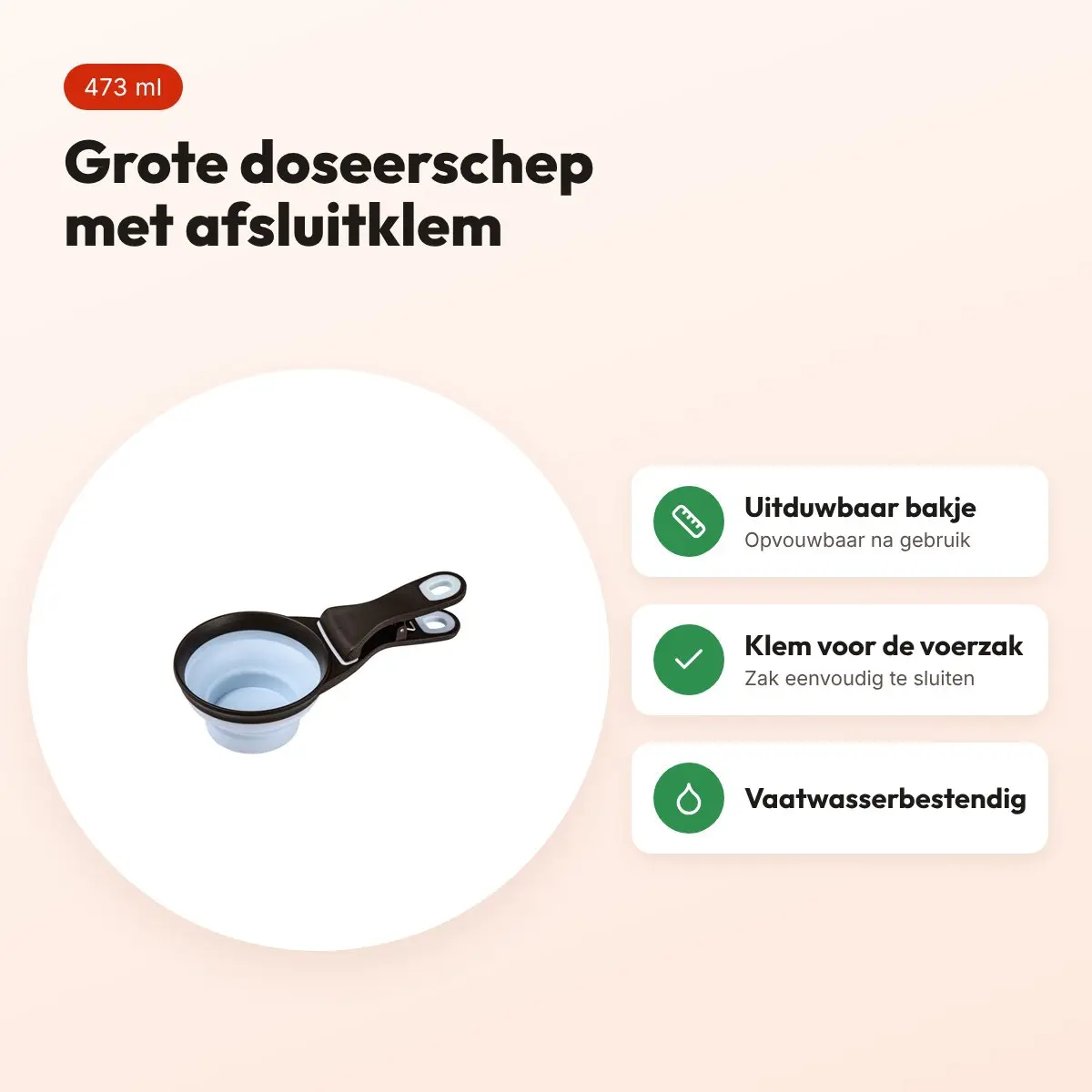 Zolux voerschep 2-in-1 met afsluitklem siliconen blauw 473 ml – voordelen