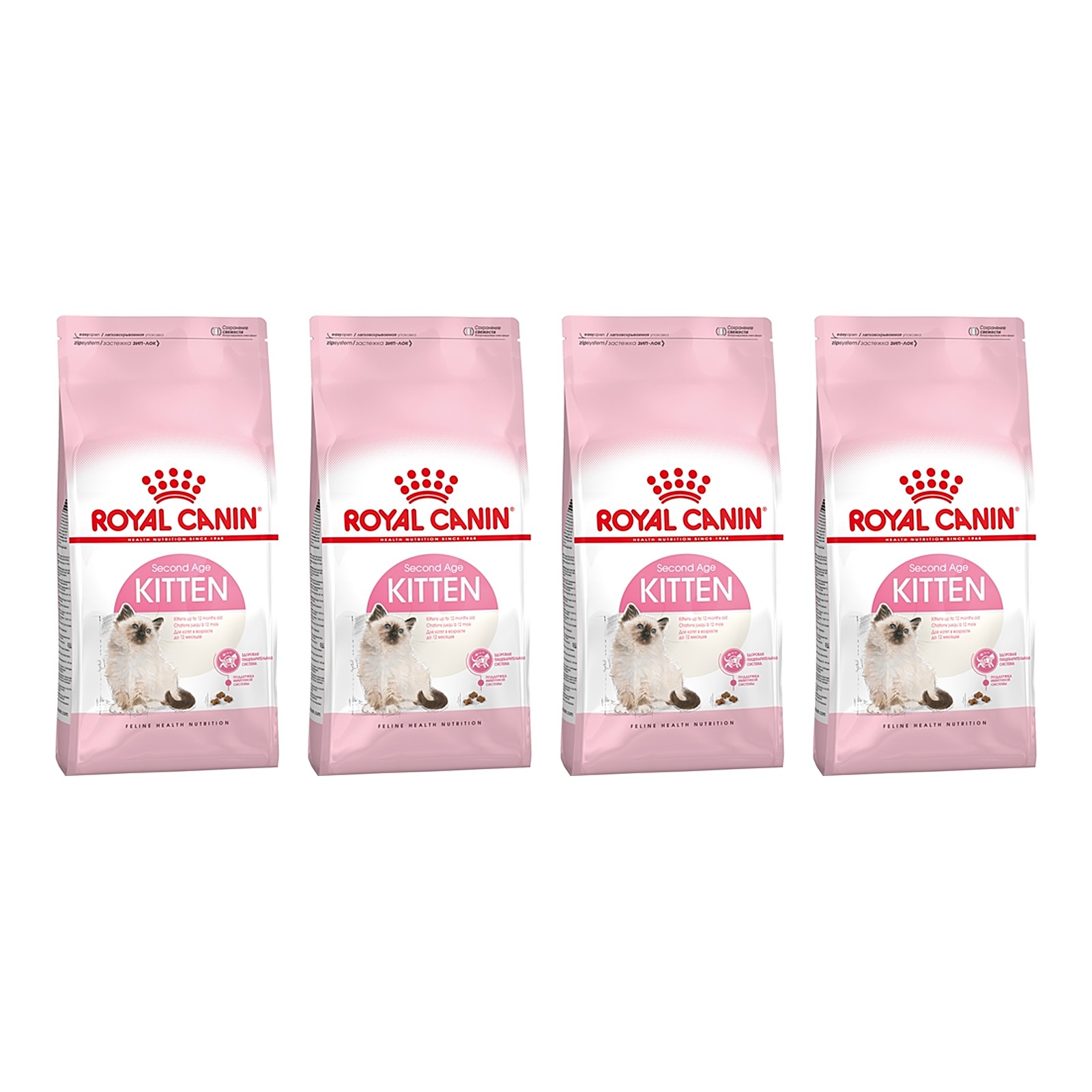 Royal Canin Kitten kittenvoer 400 g – 4 stuks, 2e groeifase (multipack) - Afbeelding 1