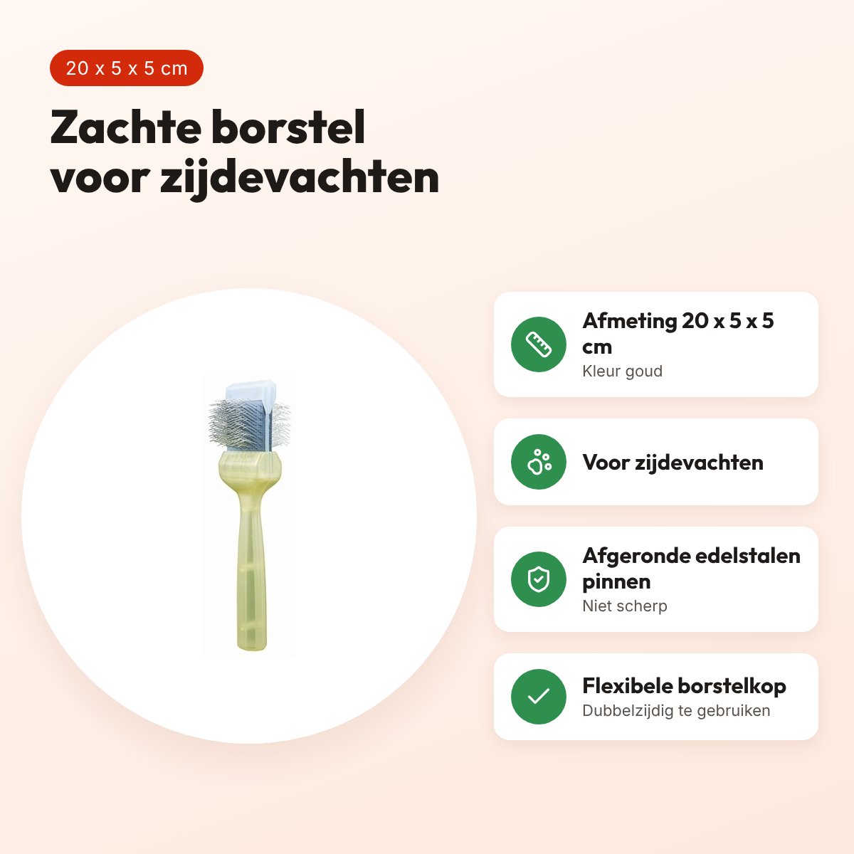ActiVet borstel Coat Grabber Ultra Zacht goud 20 x 5 x 5 cm – voordelen