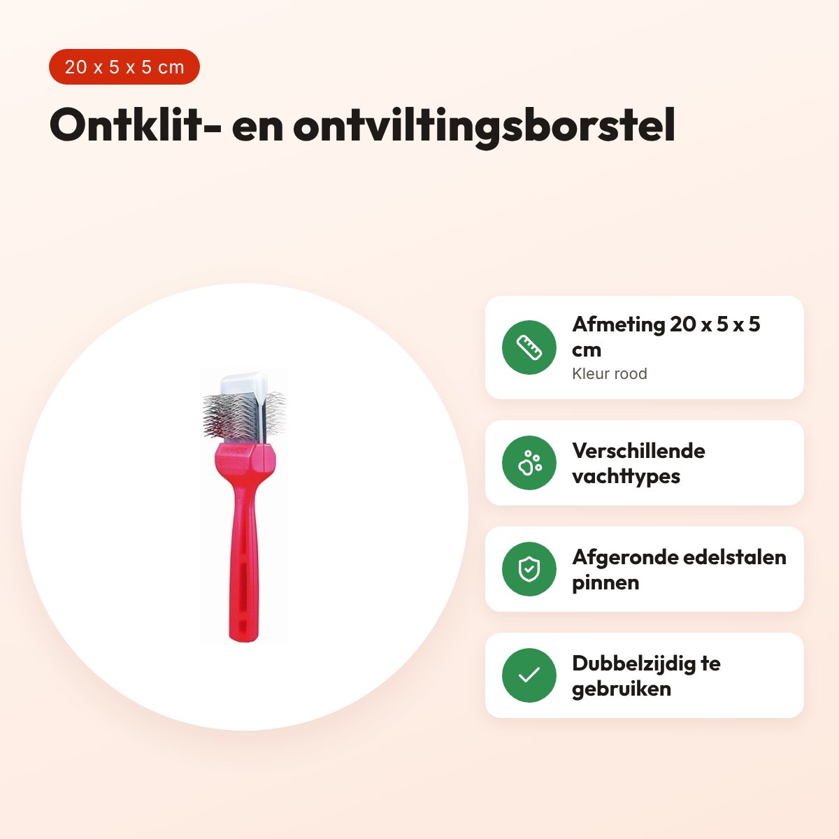 ActiVet ontklitborstel Mat Zapper rood 20 x 5 x 5 cm – dubbelzijdig – voordelen