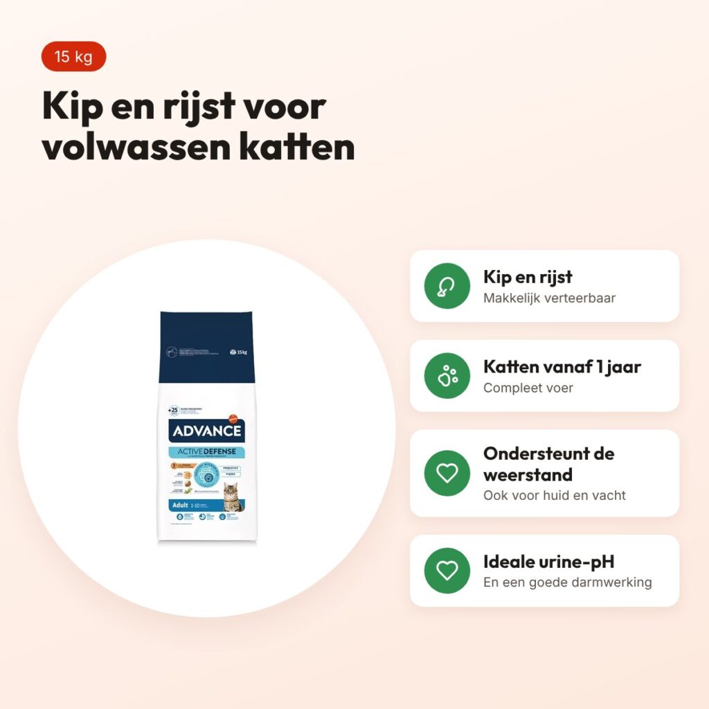 Advance kattenvoer Adult Kip/Rijst 15 kg – ondersteunt weerstand – voordelen