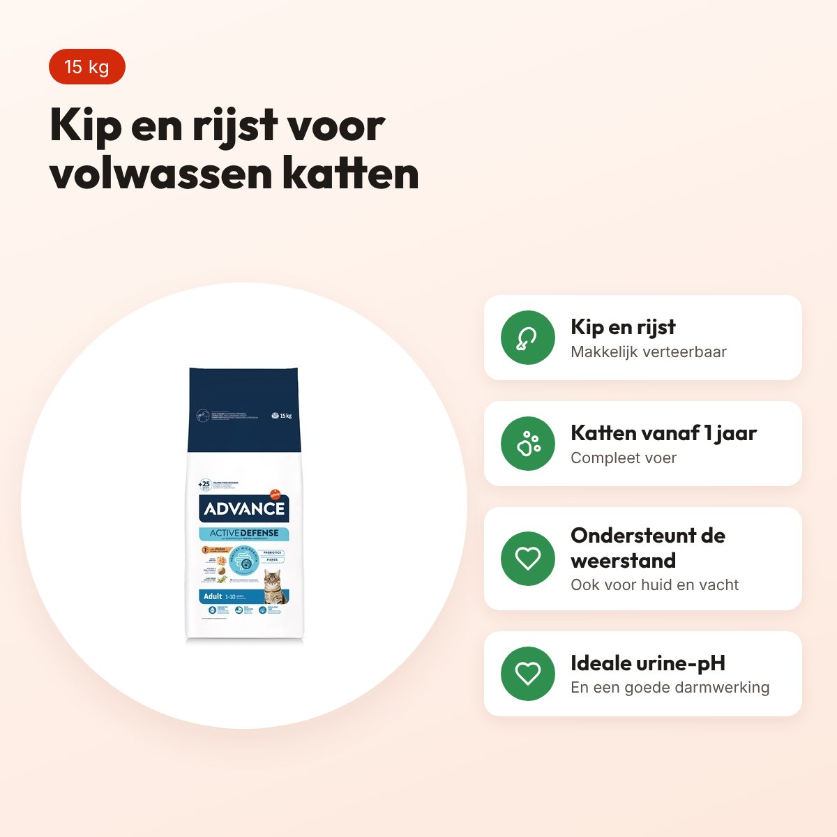 Advance kattenvoer Adult Kip/Rijst 15 kg – ondersteunt weerstand – voordelen