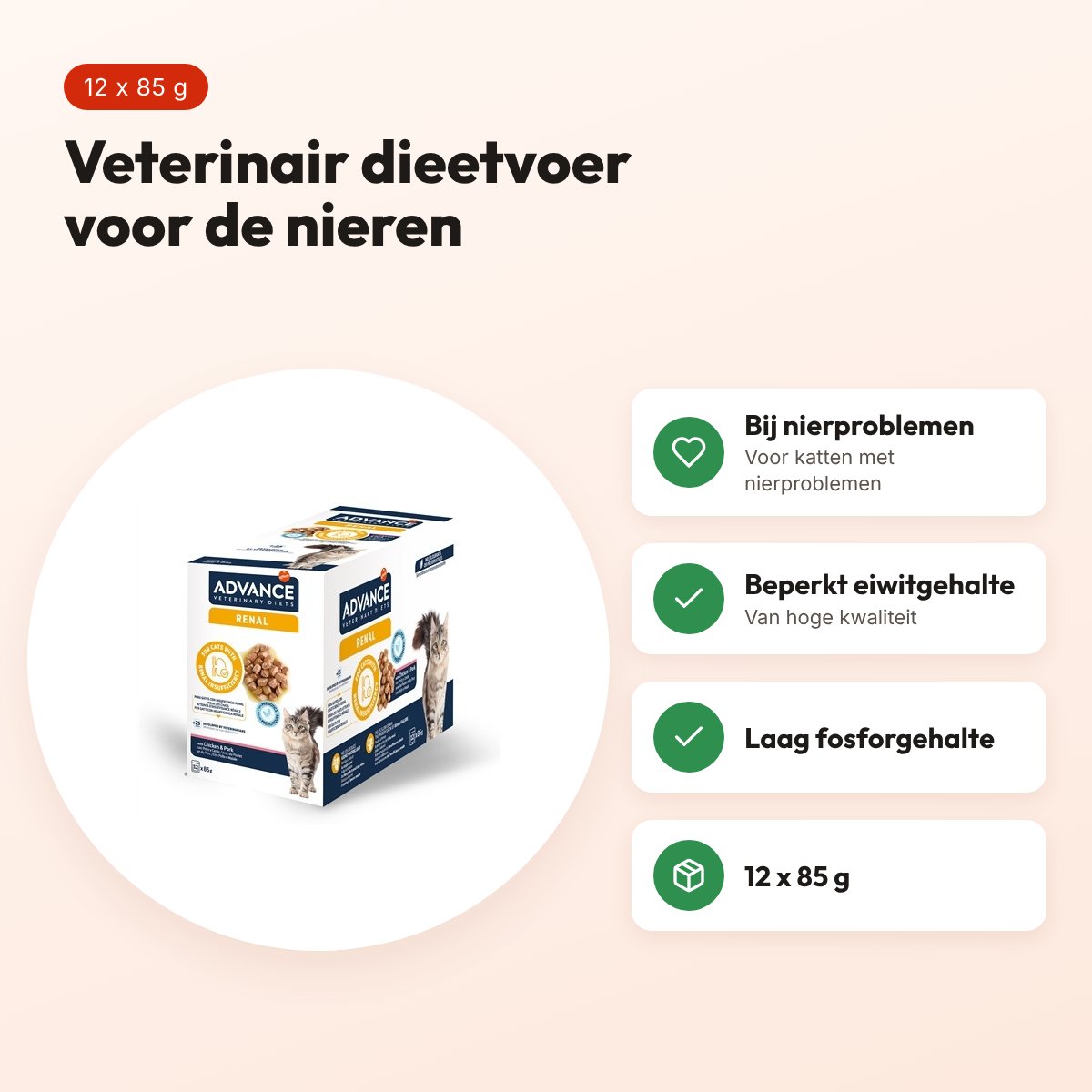 Advance Veterinary Diet kattenvoer Renal 12 x 85 g – natvoer, nieren – voordelen