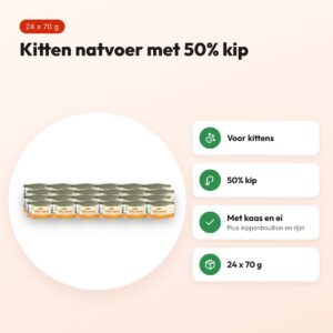 Almo Nature Cat Kitten natvoer kip 24 x 70 g – voordelen