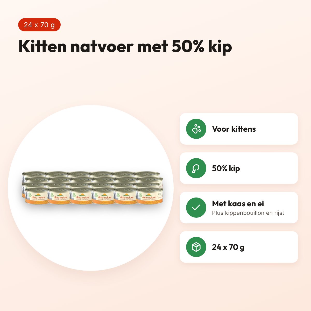 Almo Nature Cat Kitten natvoer kip 24 x 70 g – voordelen