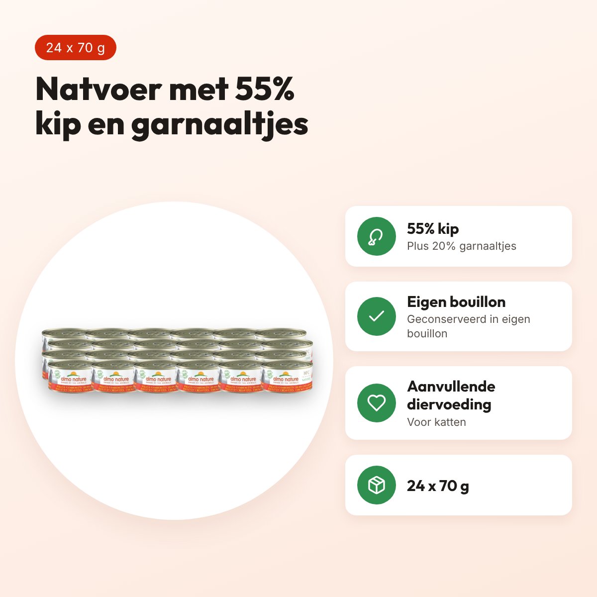 Almo Nature Cat natvoer kip en garnaal 24 x 70 g – voordelen