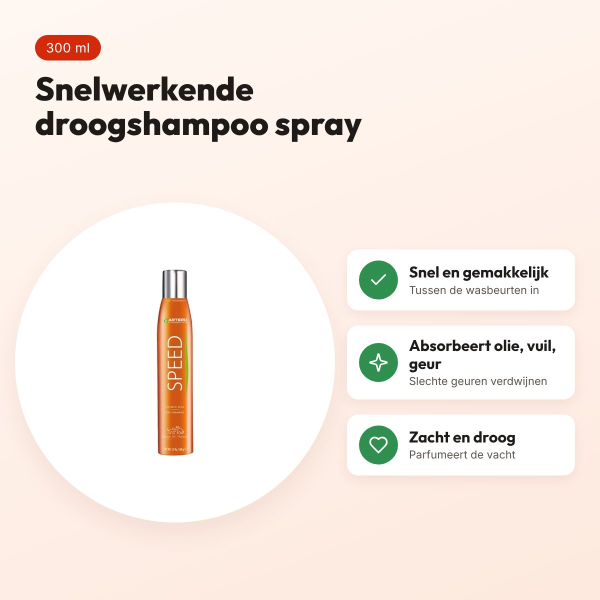 Artero Speed droogshampoo spray 300 ml – snelwerkend, voor honden – voordelen