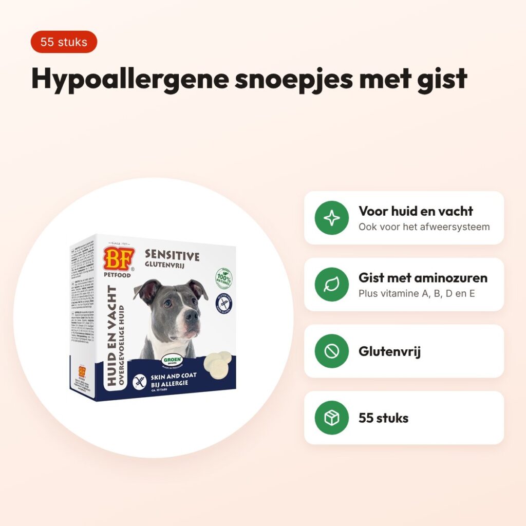 BF Petfood hondensnoepjes Sensitive Skin & Coat 55 stuks – glutenvrij – voordelen