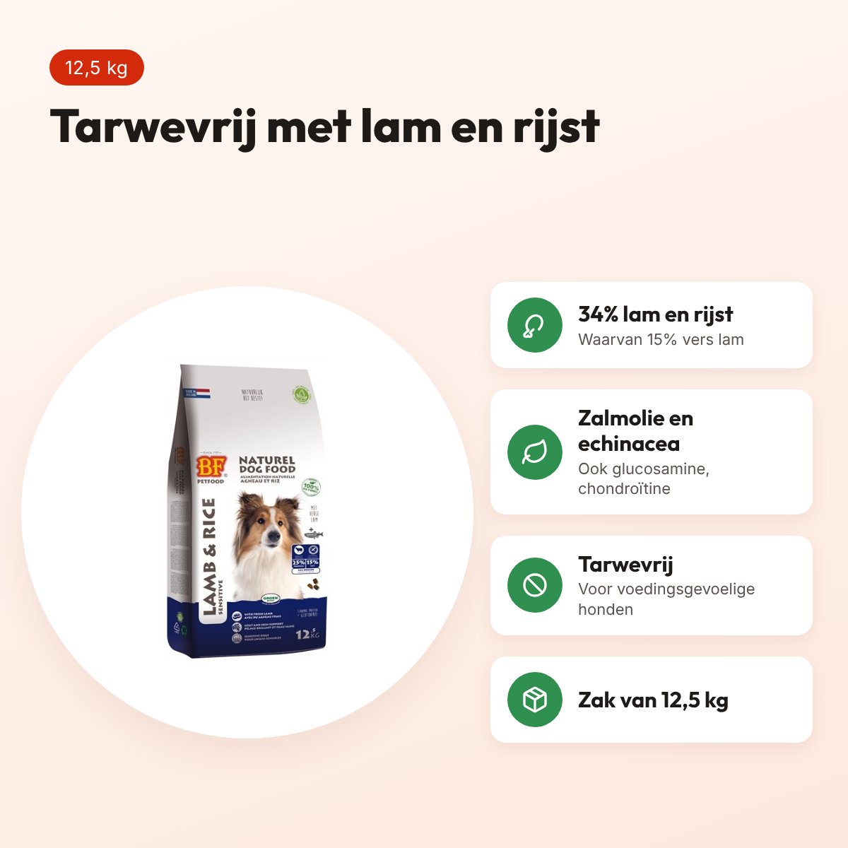 BF Petfood hondenvoer lam en rijst 12,5 kg – tarwevrij – voordelen