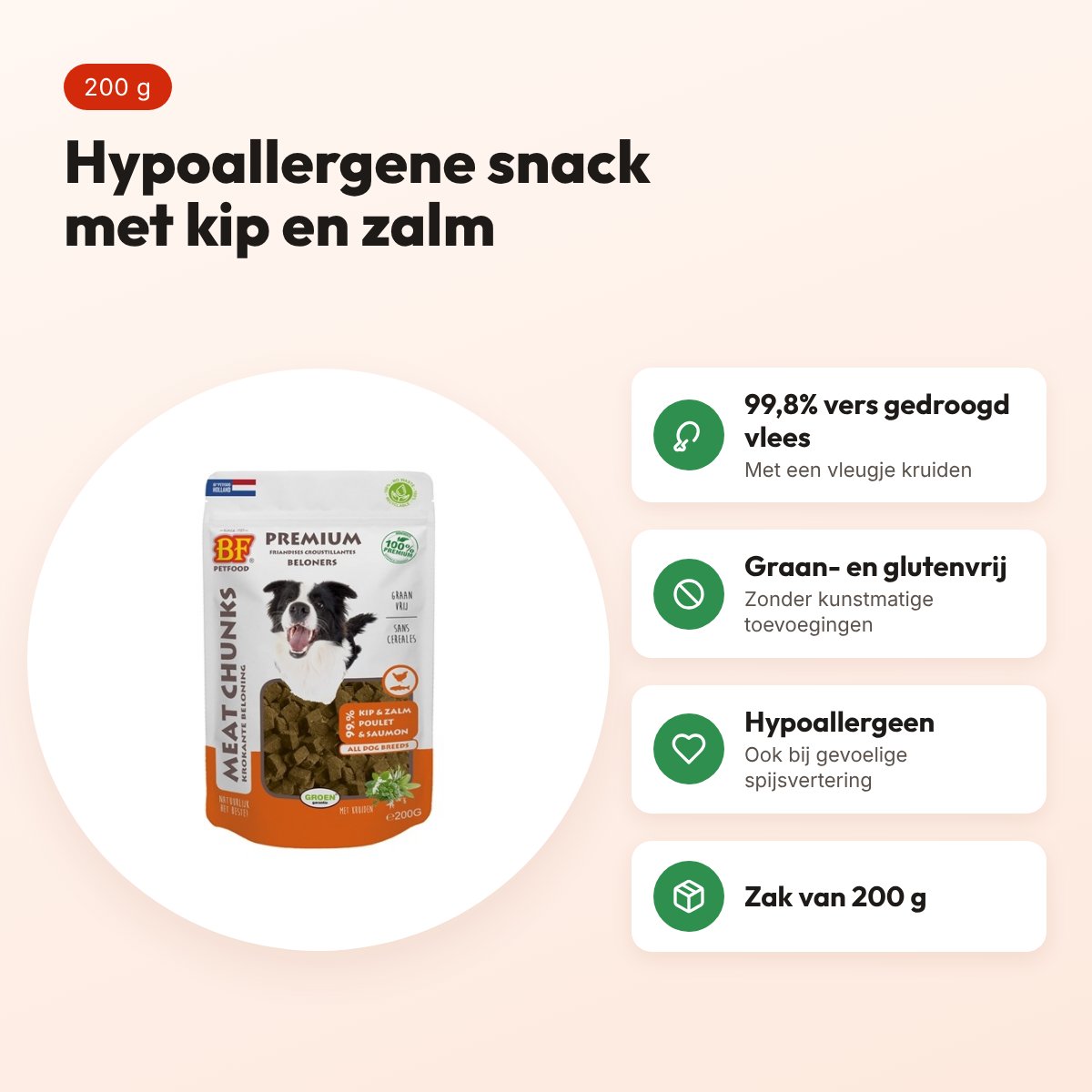 BF Petfood Meat Chunks kip en zalm 200 g – hypoallergene hondensnack – voordelen