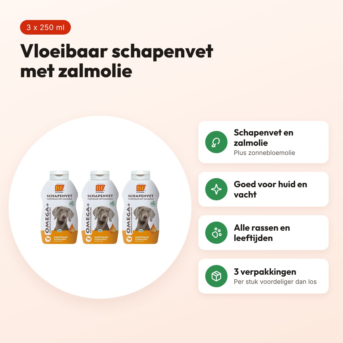 BF Petfood vloeibaar schapenvet met zalmolie 250 ml – multipack 3 stuks – voordelen