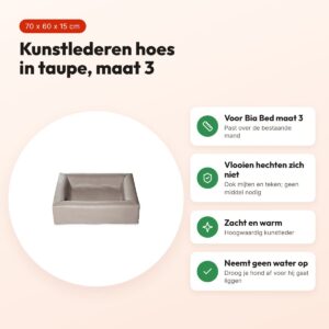Bia Bed kunstleren hoes hondenmand taupe 70 x 60 x 15 cm – maat 3 – voordelen