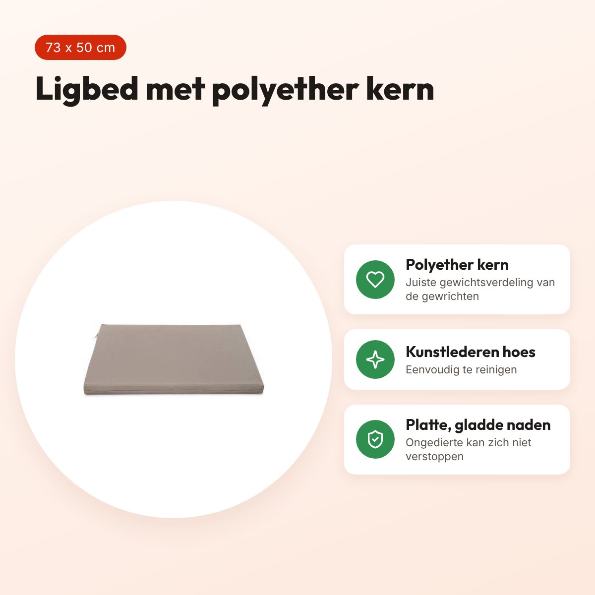 Bia Bed matras ligbed taupe 73 x 50 cm – polyether kern – voordelen