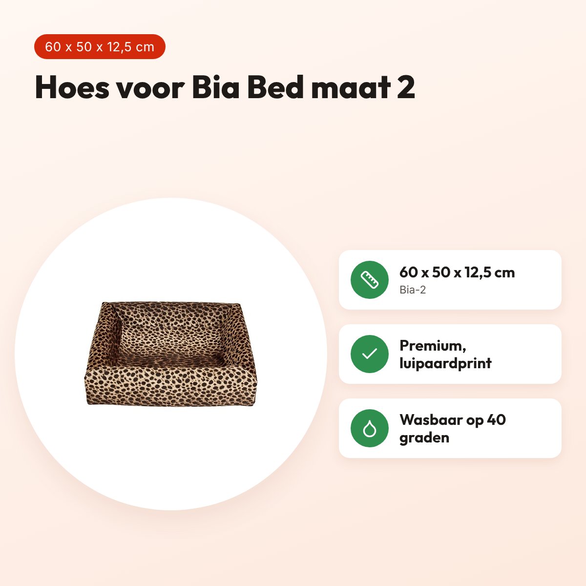 Bia Bed premium hoes luipaardprint 60 x 50 x 12,5 cm – maat 2 – voordelen