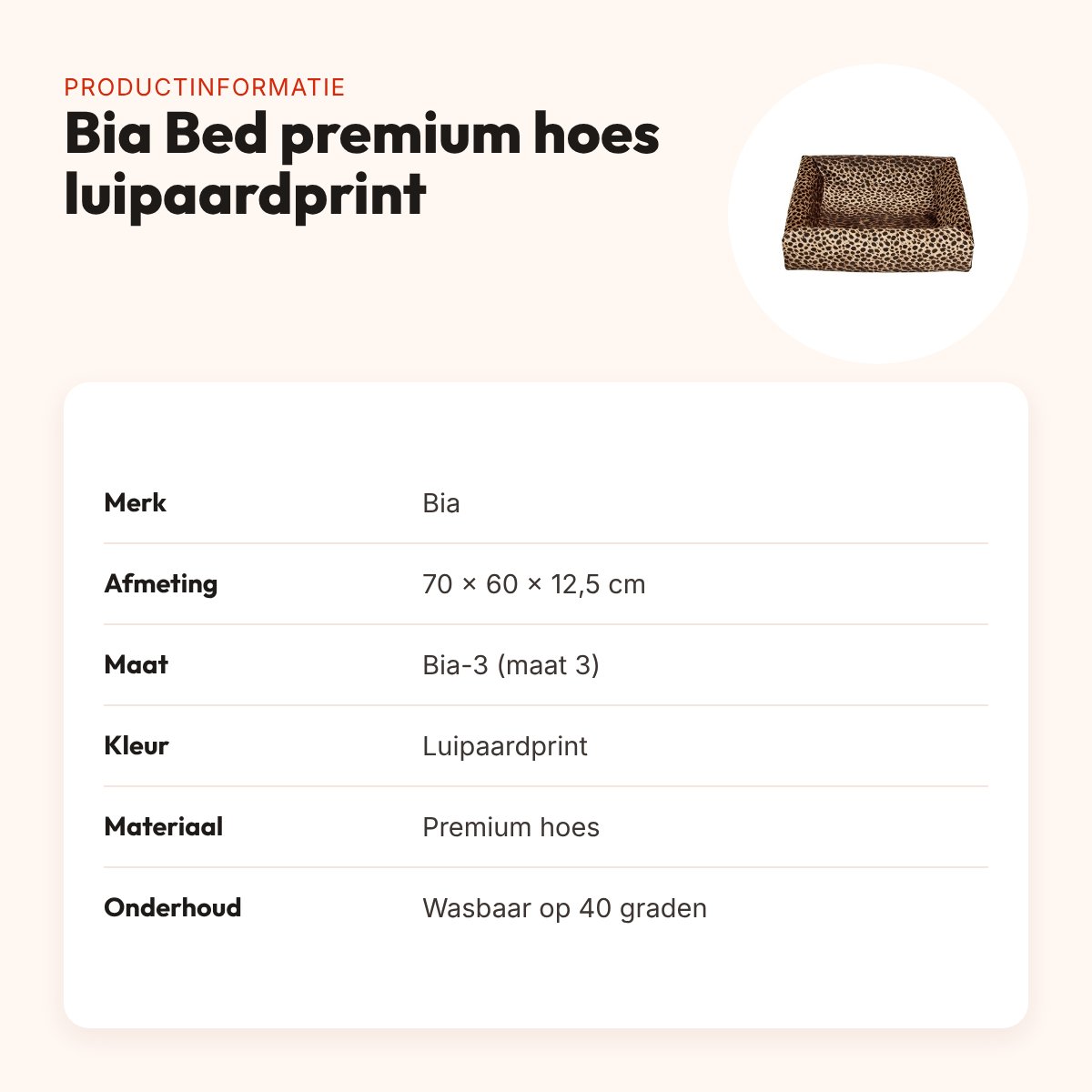 Bia Bed premium hoes luipaardprint 70 x 60 x 12,5 cm – maat 3 – productinformatie