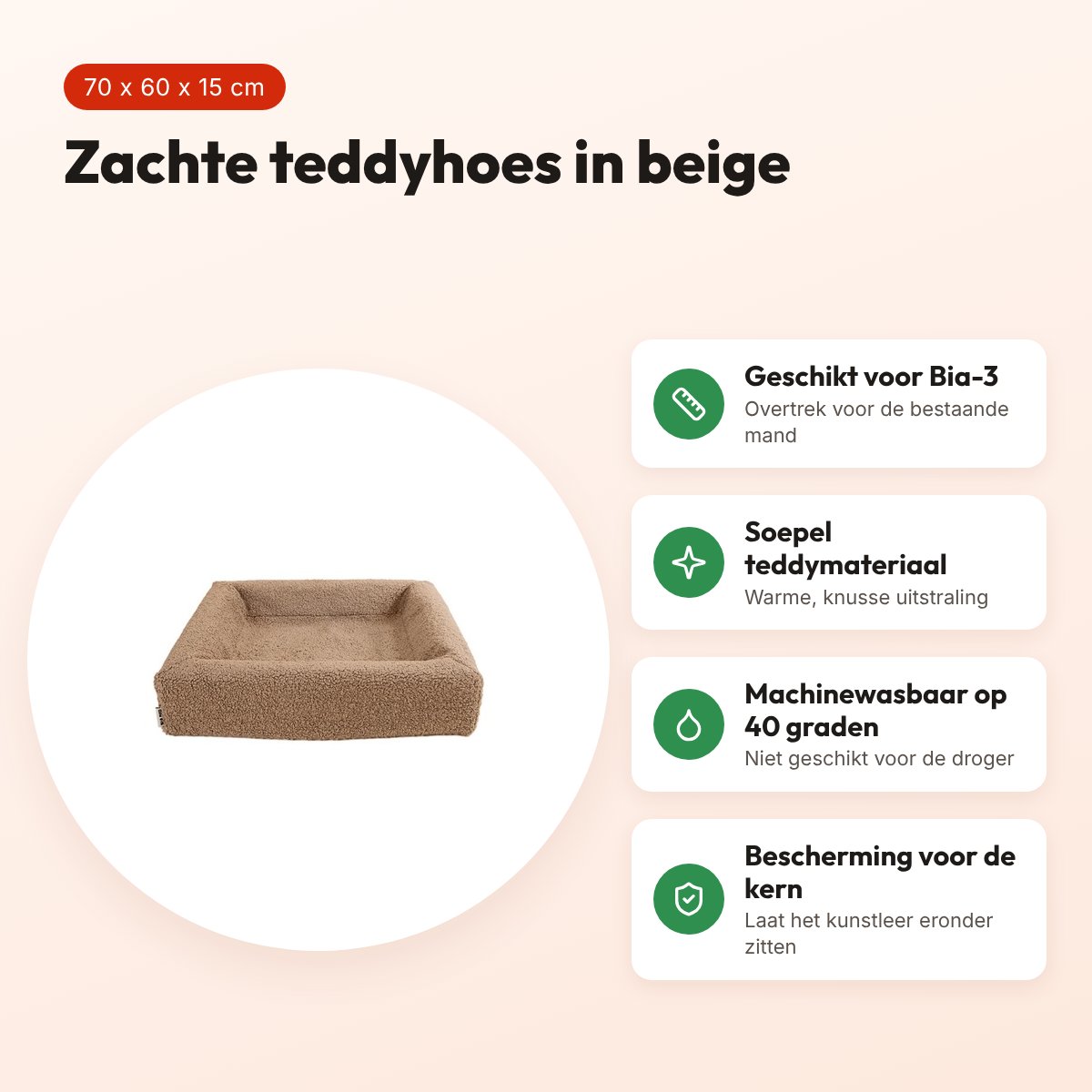 Bia Bed premium hoes teddy beige 70 x 60 x 15 cm – maat 3 – voordelen