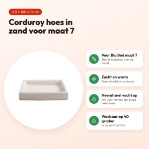 Bia Bed rib hoes hondenmand zand 120 x 100 x 15 cm – corduroy, maat 7 – voordelen